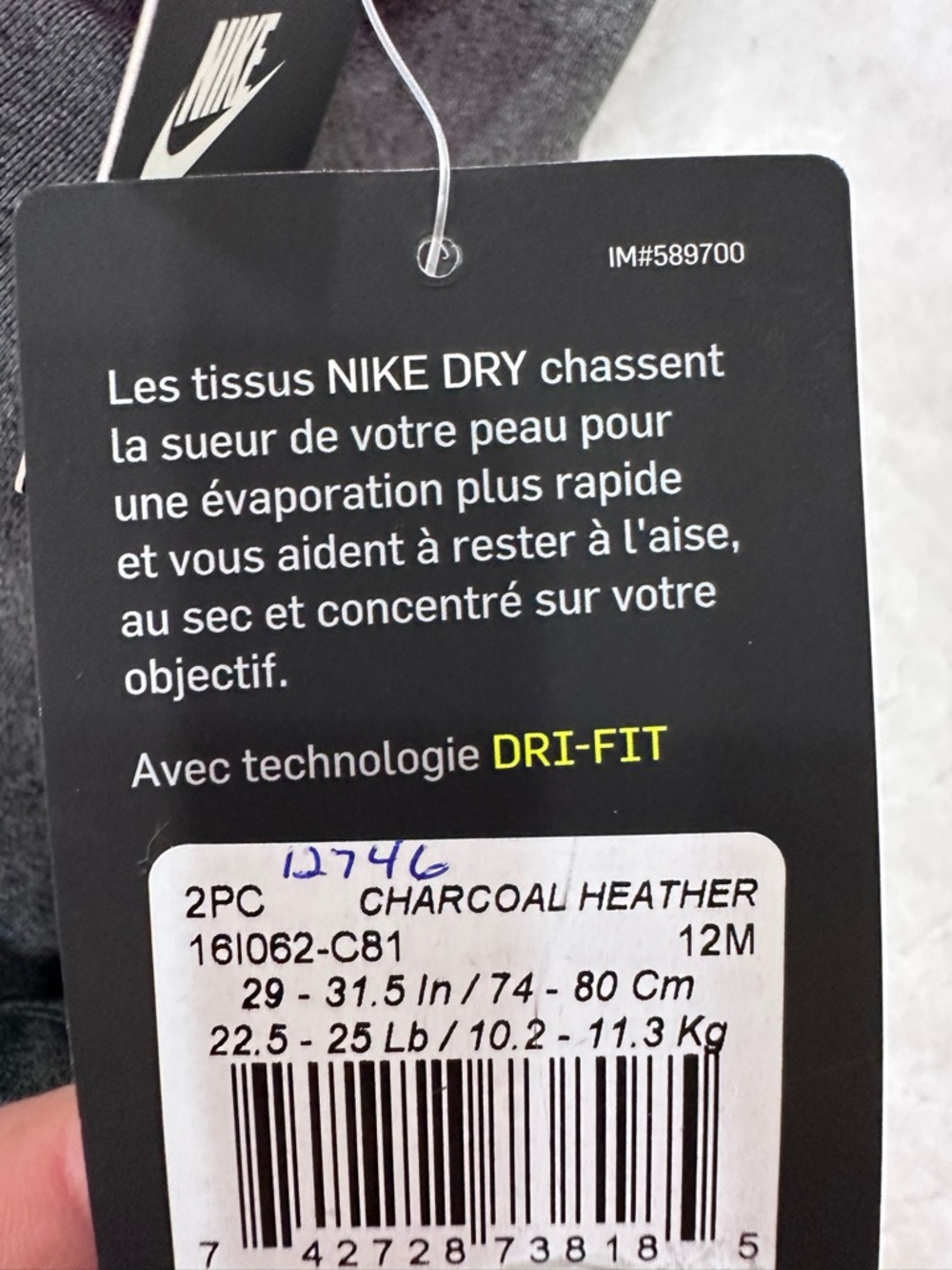 Girl’s Nike Legging Set - Picture 7 of 7
